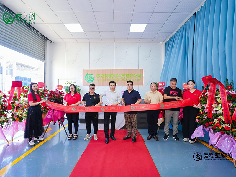 Opening